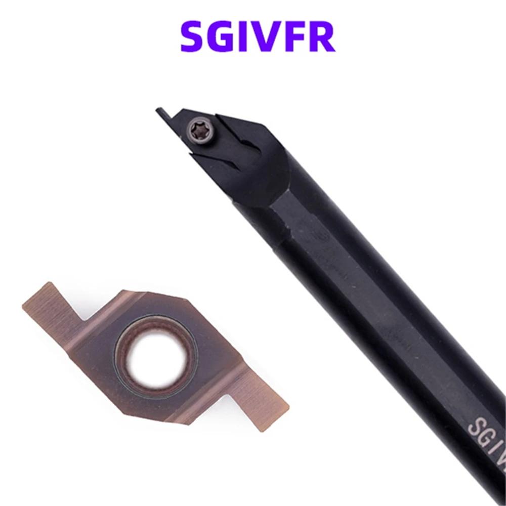 SGIVFR   ̽    Ȧ 1 , SGIVFR16Q16 SGIVFR20Q16 SGIVFR25R16 16mm 20mm 25mm CNC  